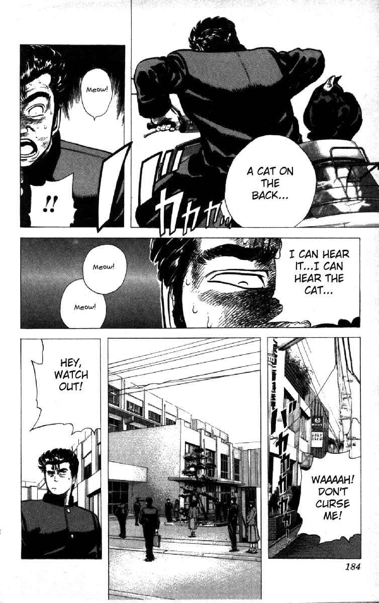 Page 6 Chapter 97 Rokudenashi Blues