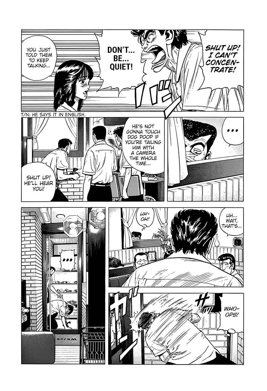 Page 10 Chapter 316 Rokudenashi Blues