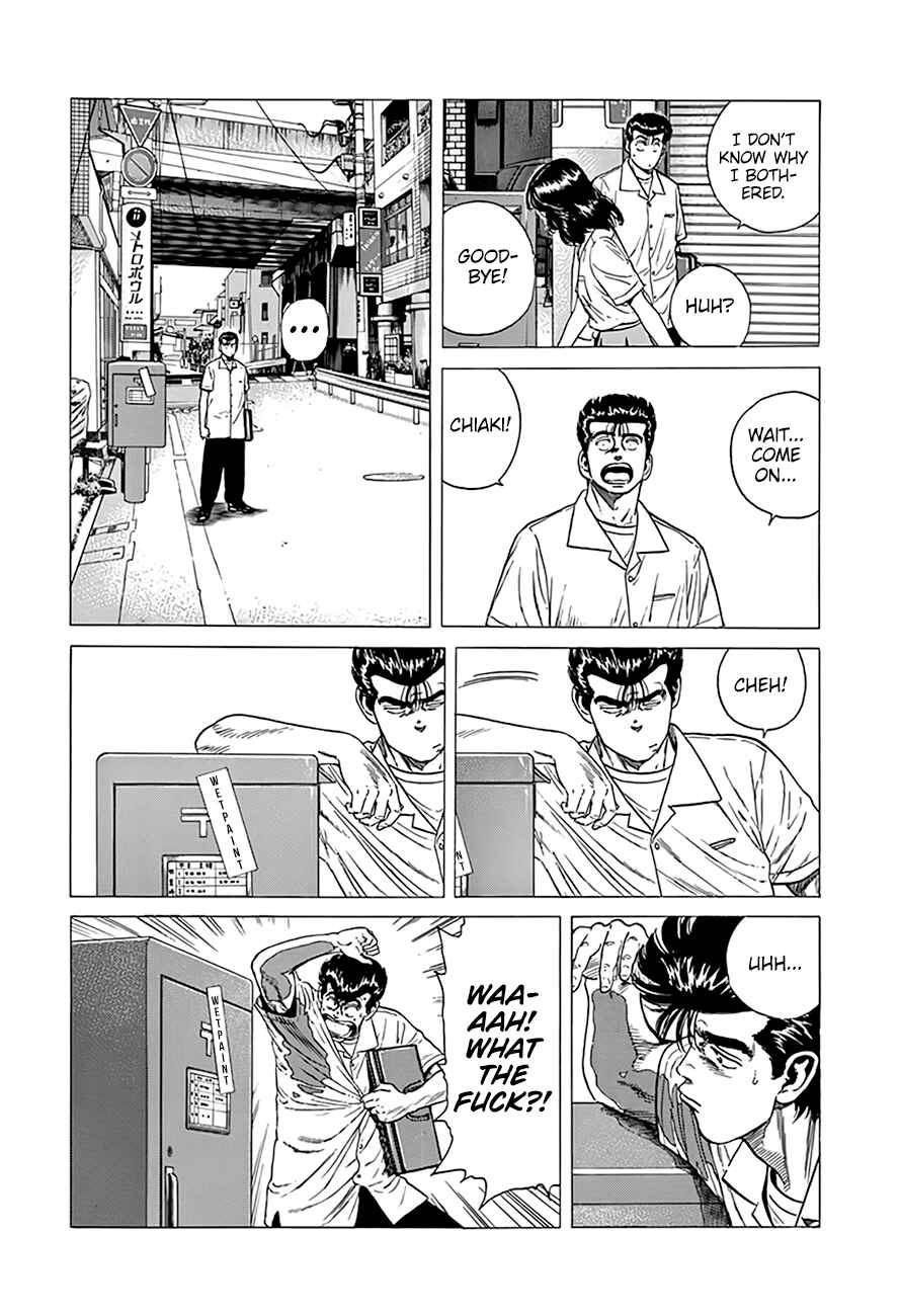 Page 16 Chapter 316 Rokudenashi Blues