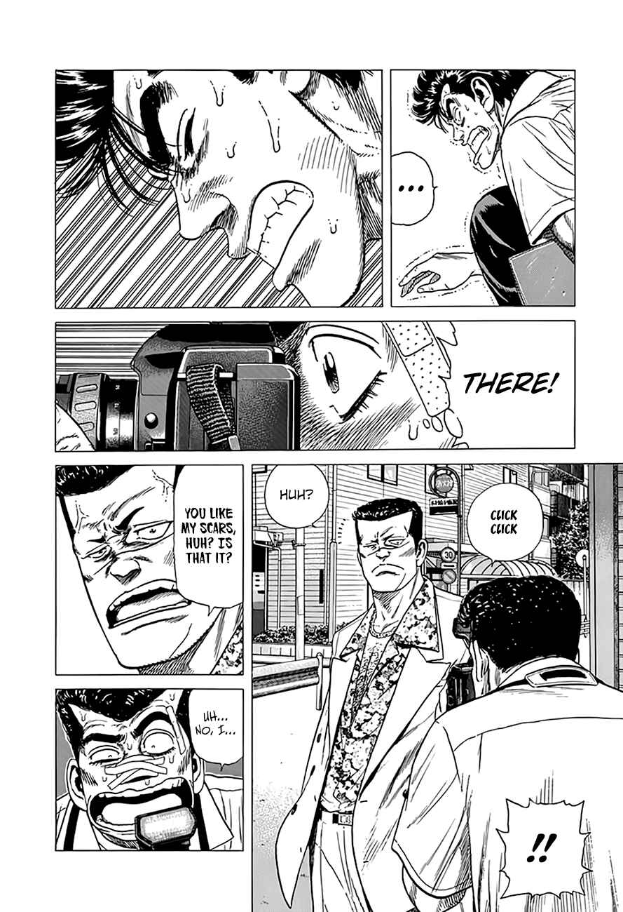 Page 19 Chapter 316 Rokudenashi Blues