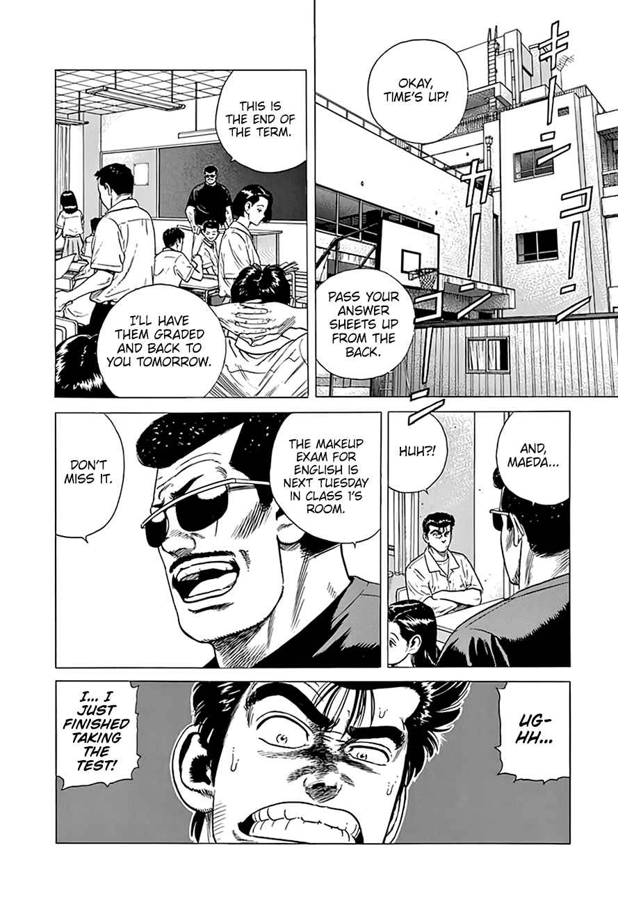 Page 3 Chapter 316 Rokudenashi Blues