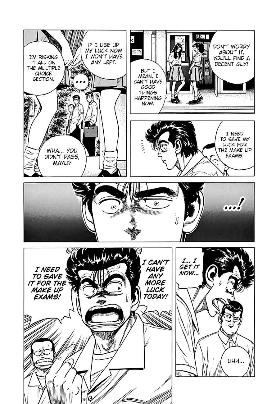 Page 7 Chapter 316 Rokudenashi Blues