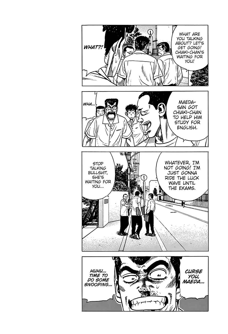 Page 8 Chapter 316 Rokudenashi Blues