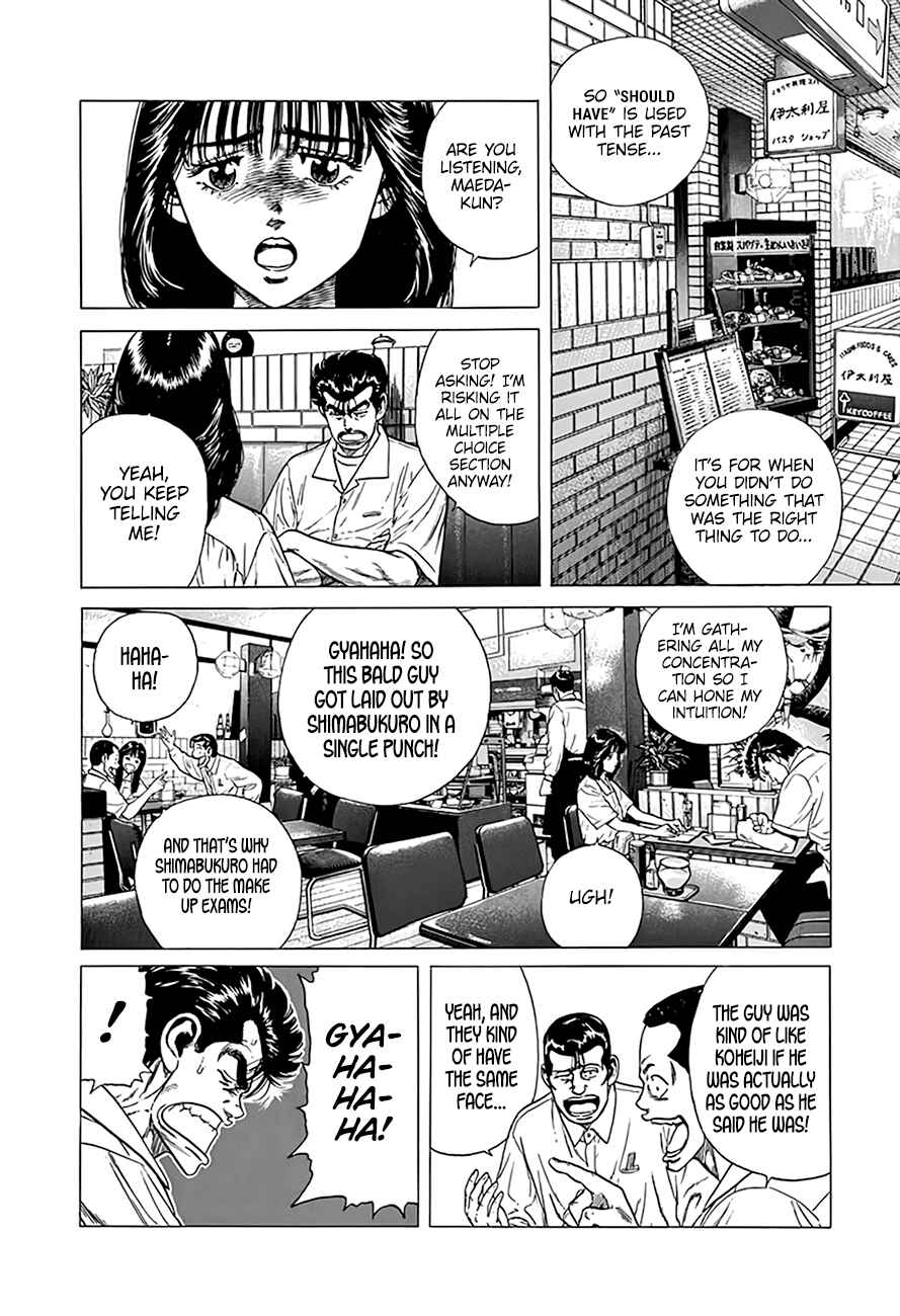 Page 9 Chapter 316 Rokudenashi Blues