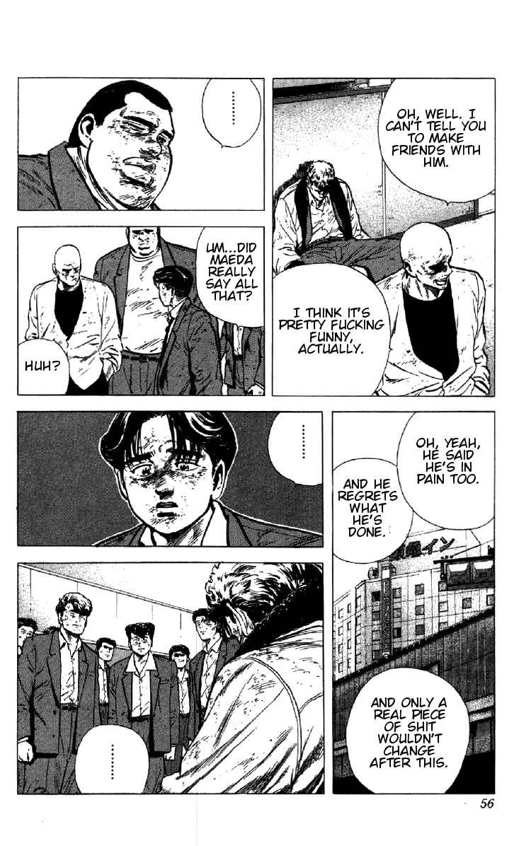 Page 11 Chapter 151 Rokudenashi Blues