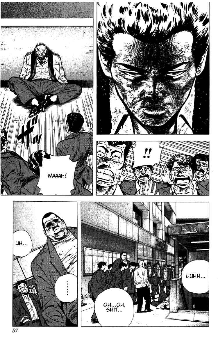 Page 12 Chapter 151 Rokudenashi Blues