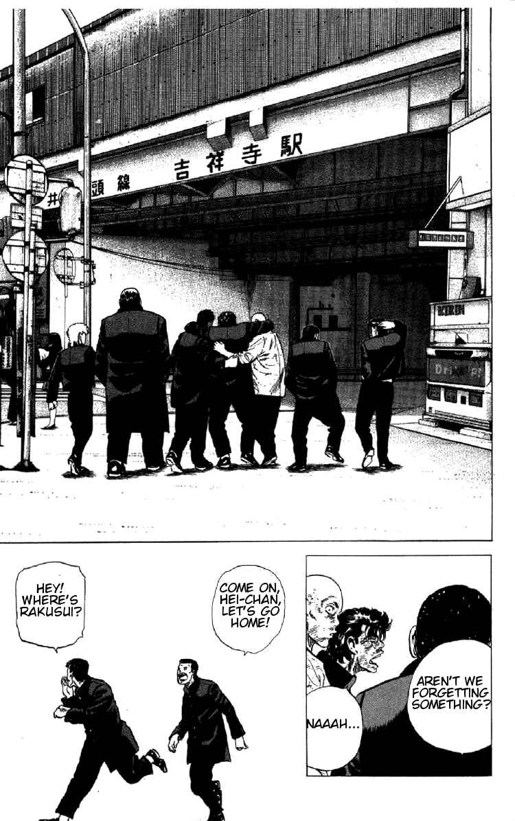 Page 18 Chapter 151 Rokudenashi Blues