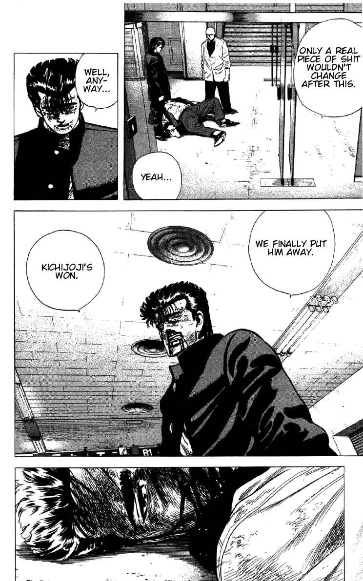 Page 5 Chapter 151 Rokudenashi Blues