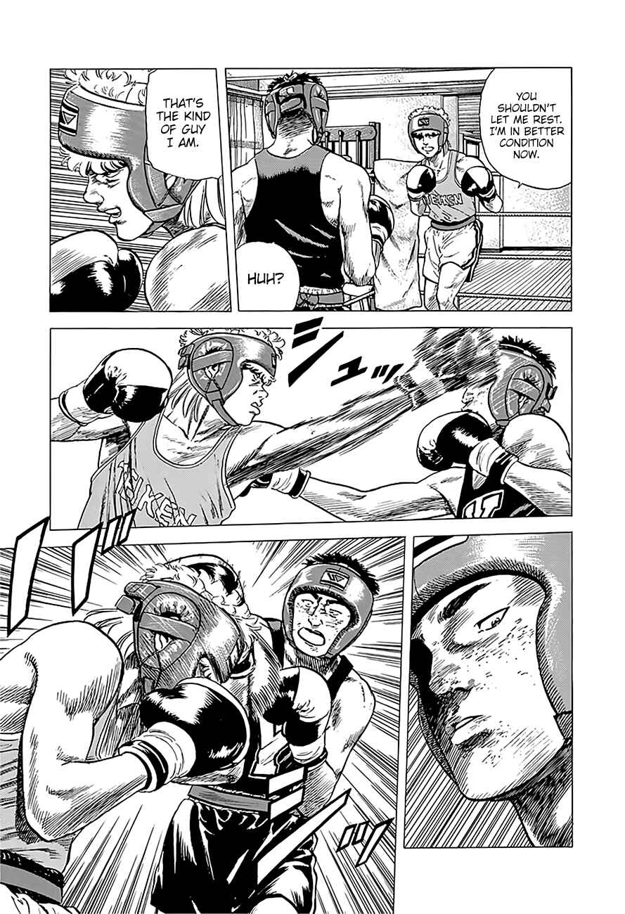 Page 11 Chapter 223 Rokudenashi Blues