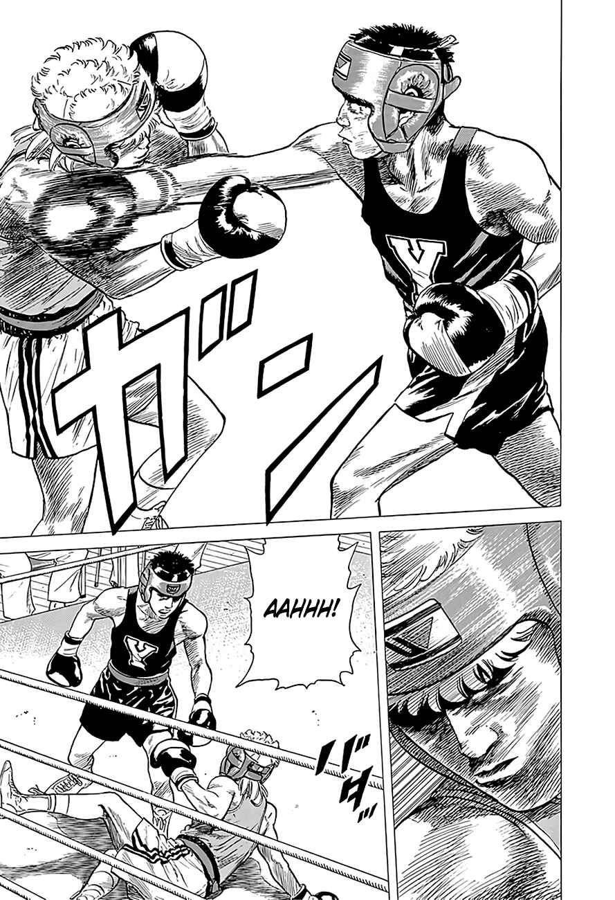 Page 13 Chapter 223 Rokudenashi Blues