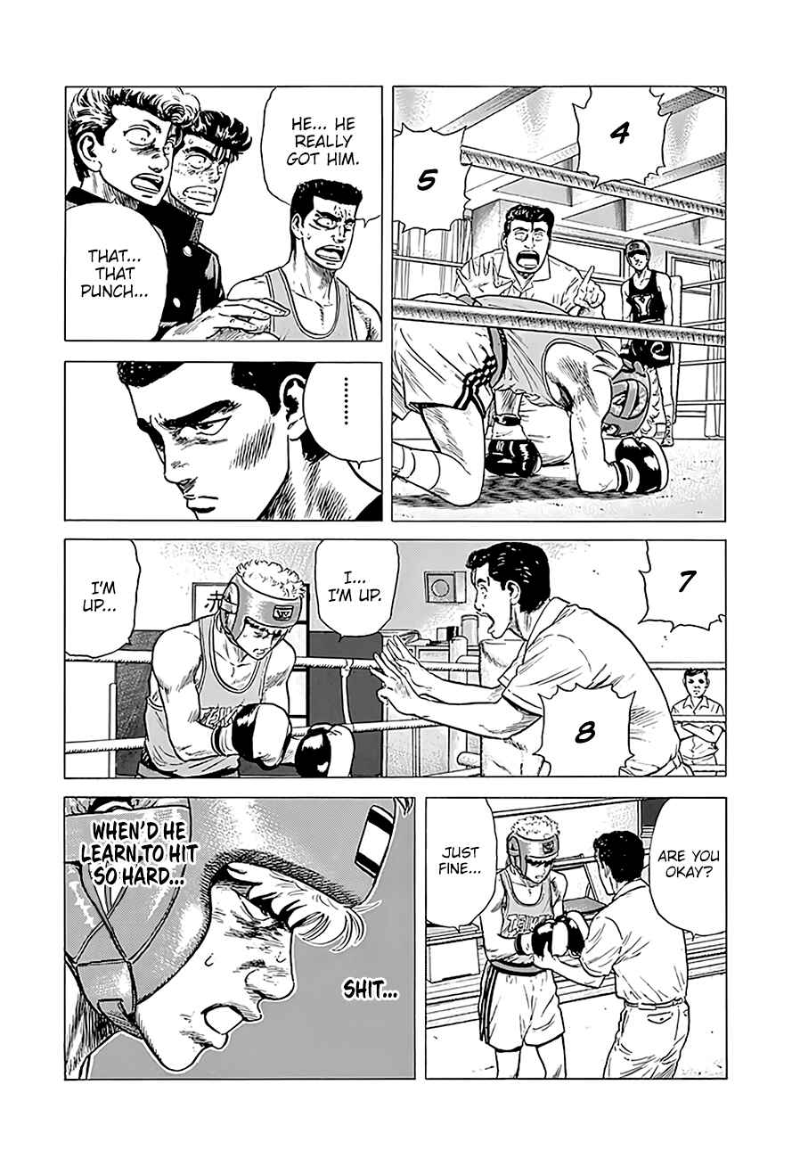 Page 15 Chapter 223 Rokudenashi Blues