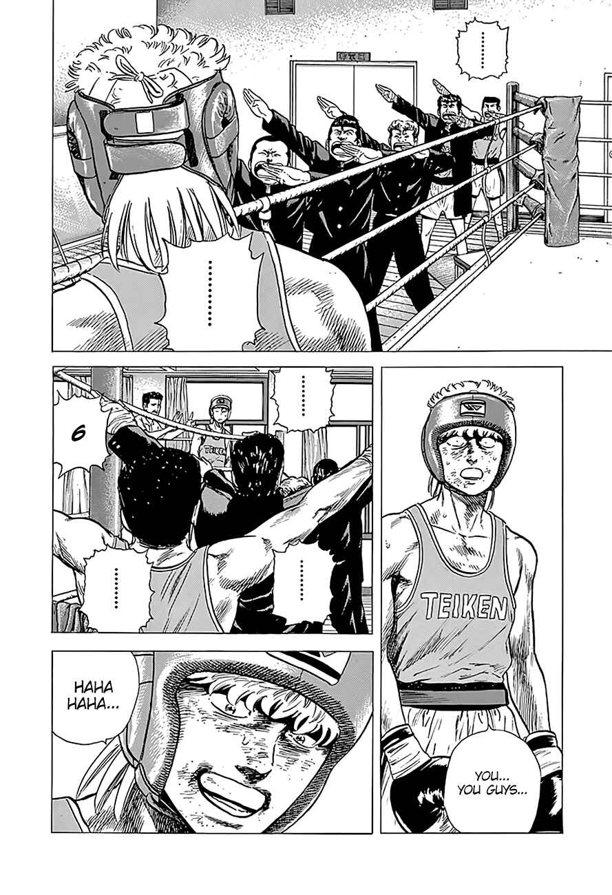 Page 20 Chapter 223 Rokudenashi Blues