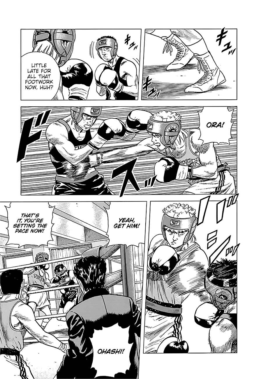 Page 7 Chapter 223 Rokudenashi Blues