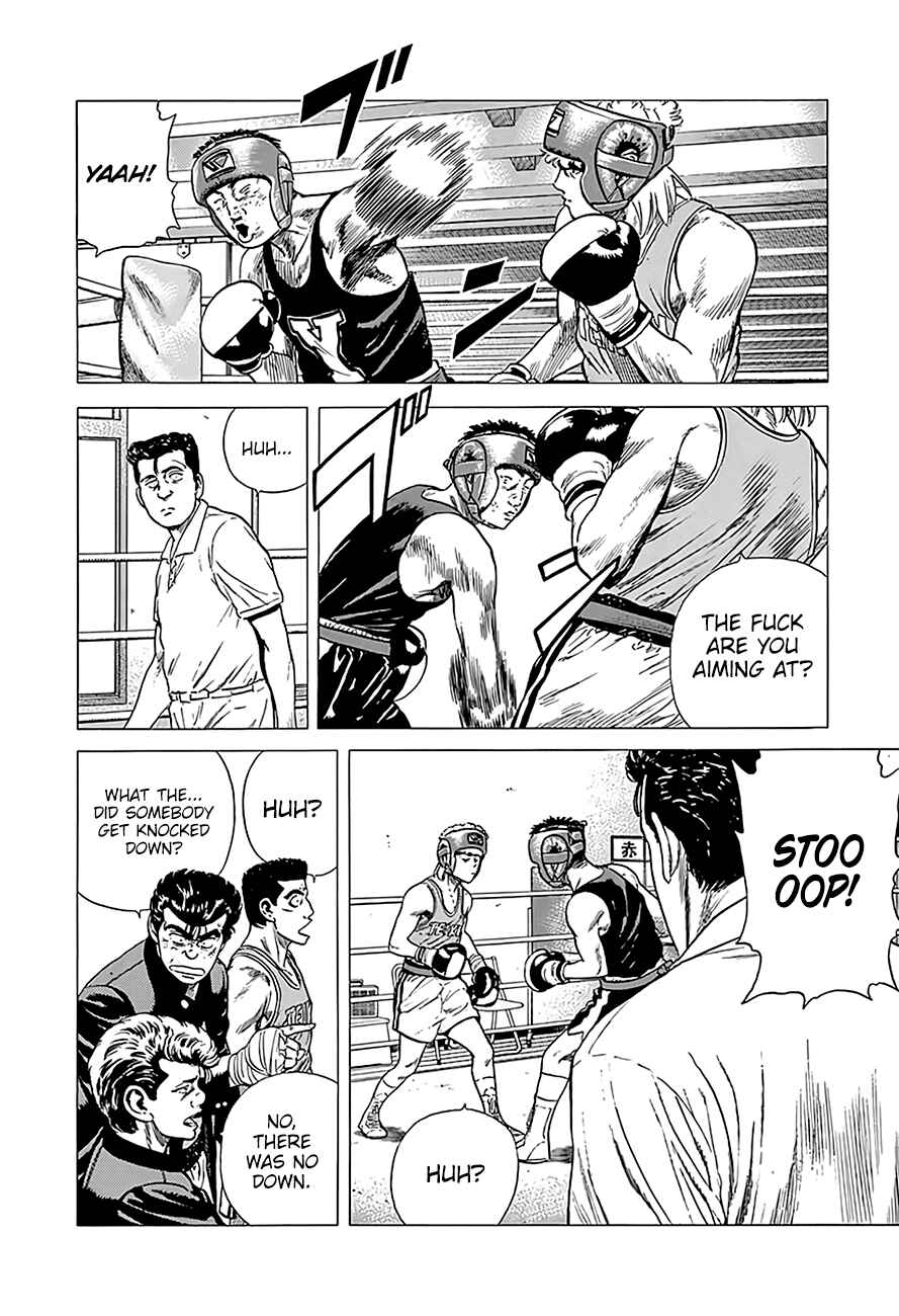 Page 8 Chapter 223 Rokudenashi Blues