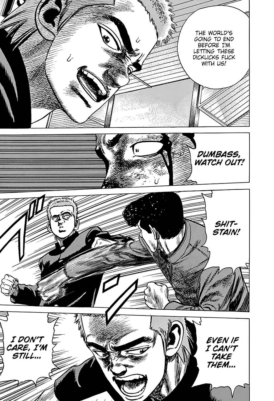 Page 16 Chapter 258 Rokudenashi Blues