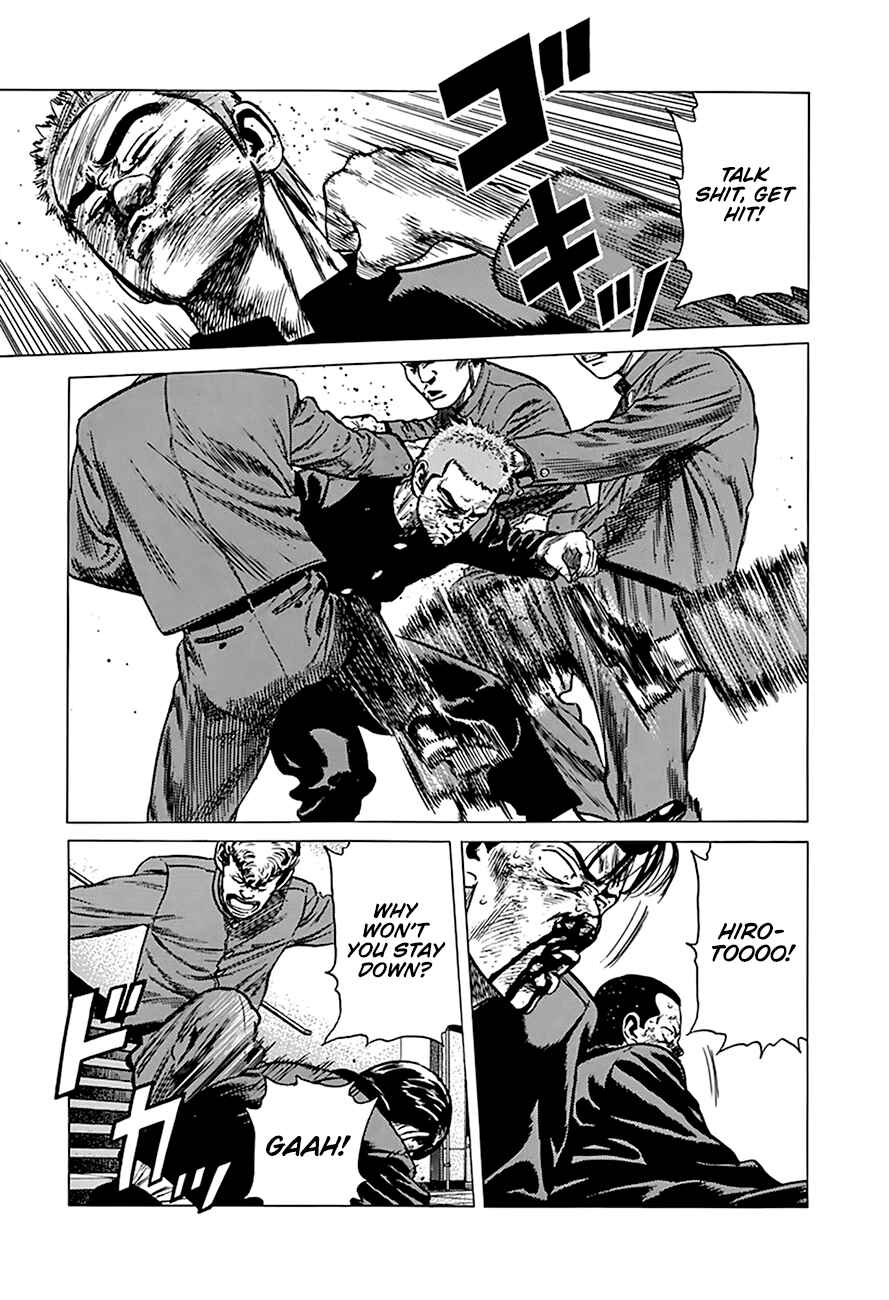 Page 18 Chapter 258 Rokudenashi Blues