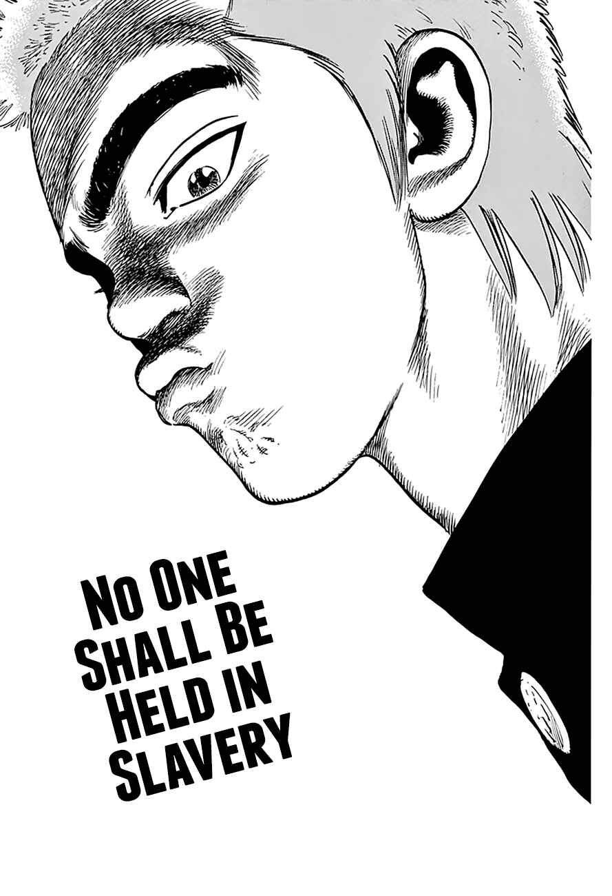 Page 2 Chapter 258 Rokudenashi Blues