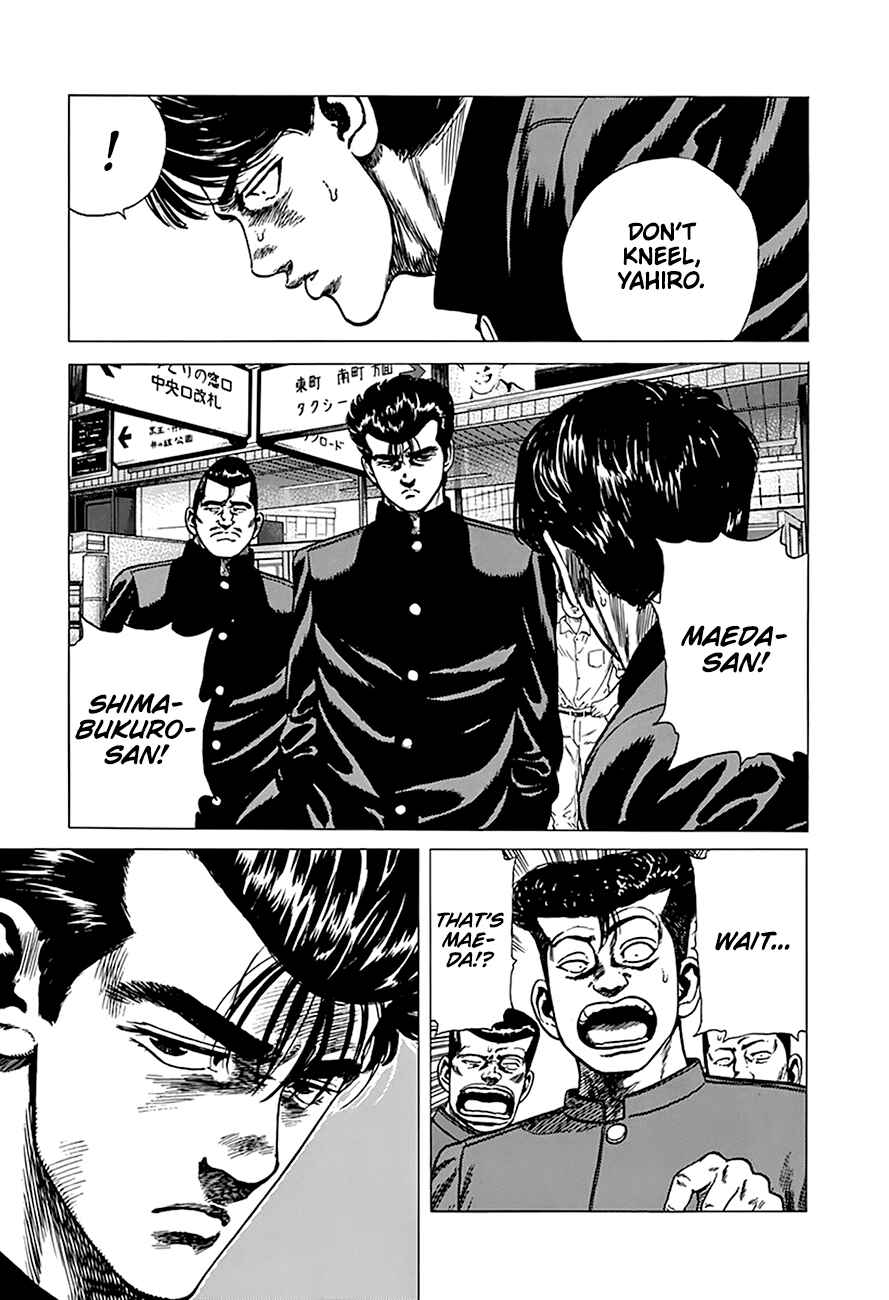Page 20 Chapter 258 Rokudenashi Blues