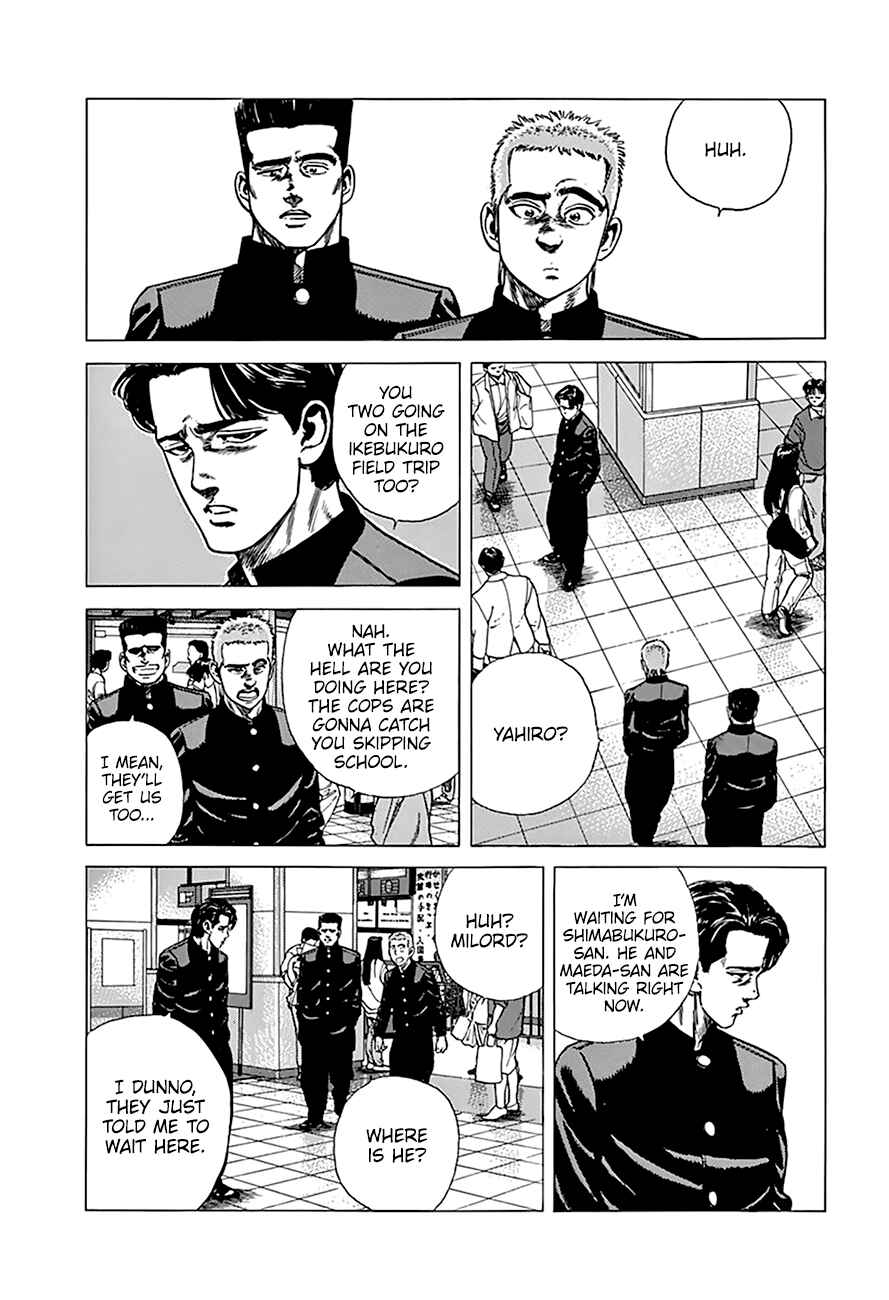 Page 3 Chapter 258 Rokudenashi Blues