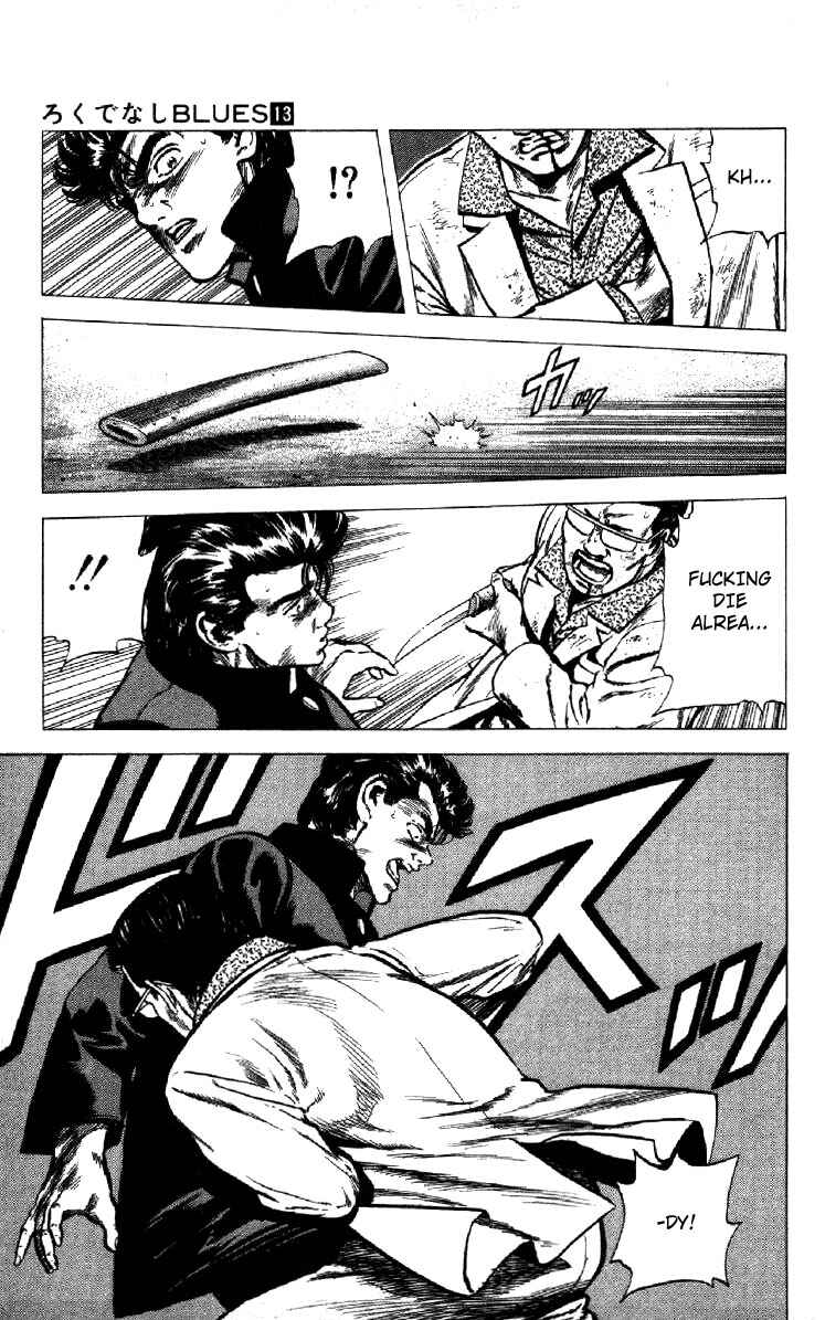 Page 10 Chapter 125 Rokudenashi Blues
