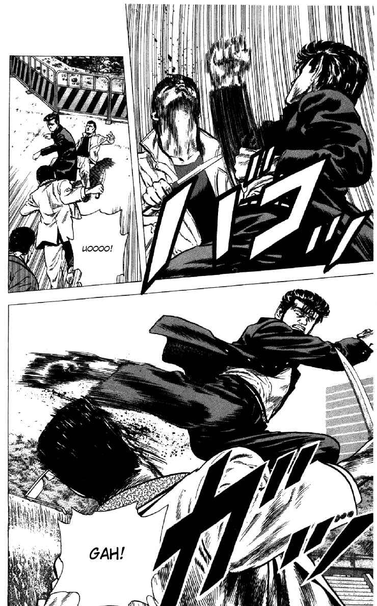 Page 13 Chapter 125 Rokudenashi Blues
