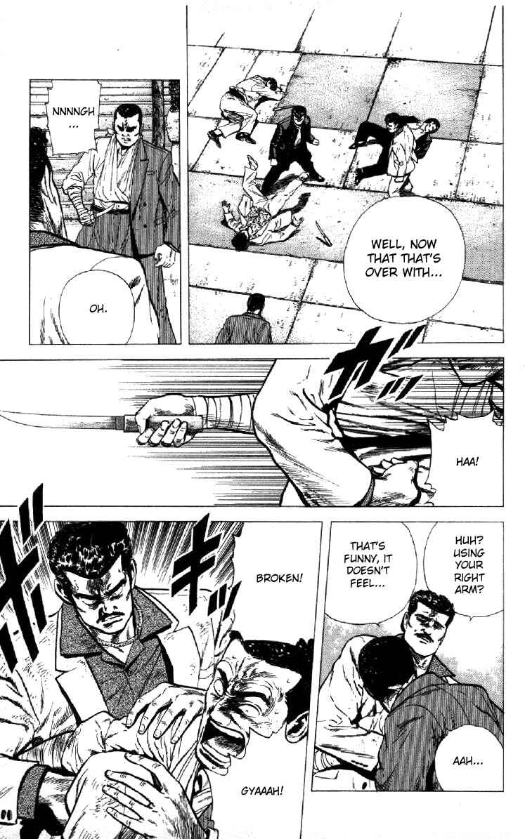 Page 14 Chapter 125 Rokudenashi Blues