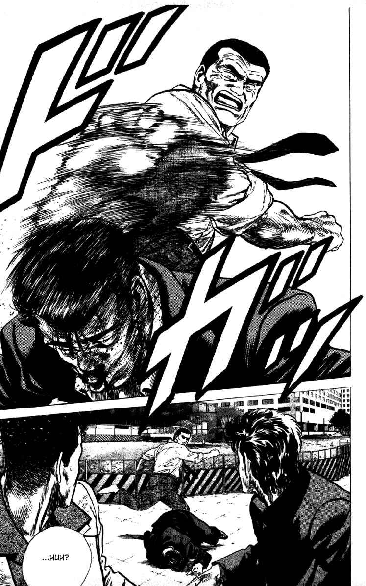 Page 16 Chapter 125 Rokudenashi Blues