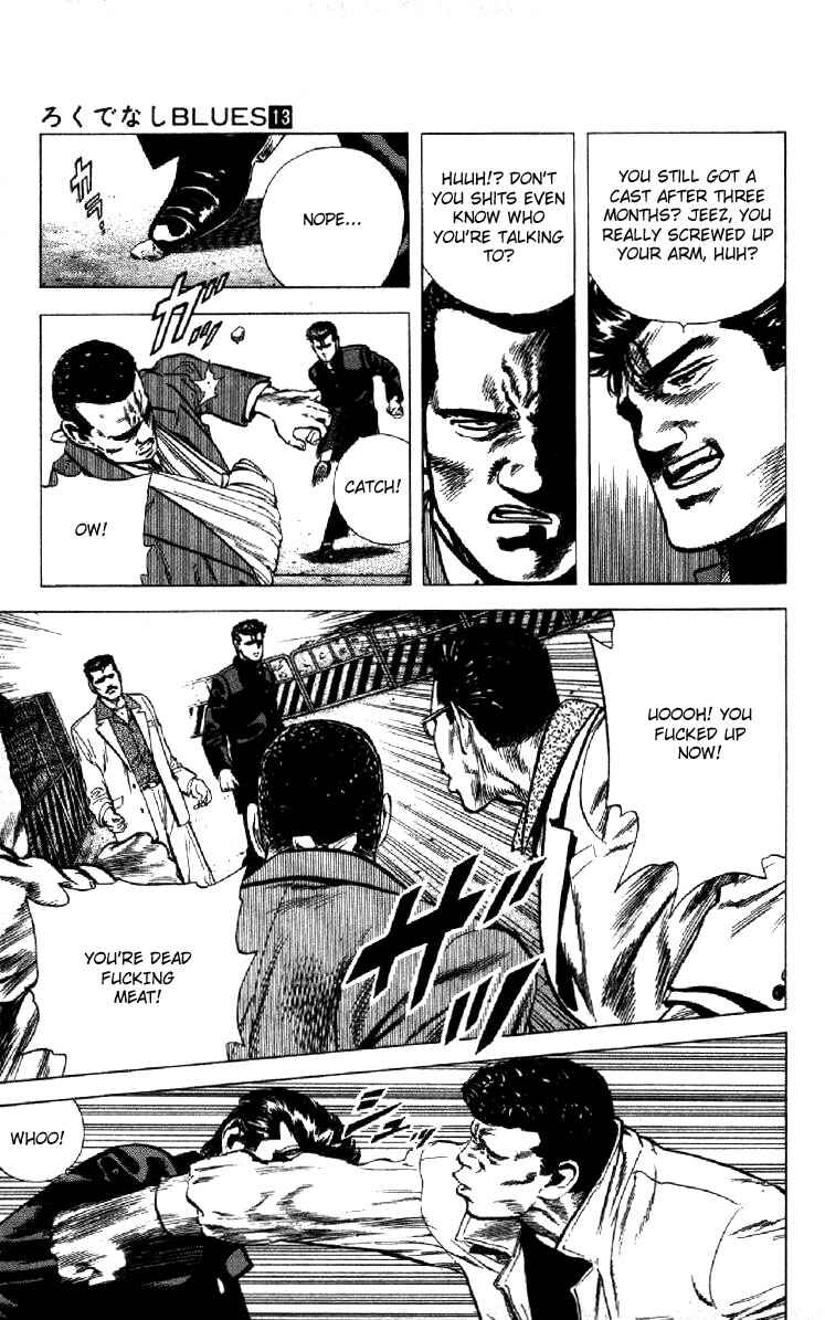 Page 8 Chapter 125 Rokudenashi Blues