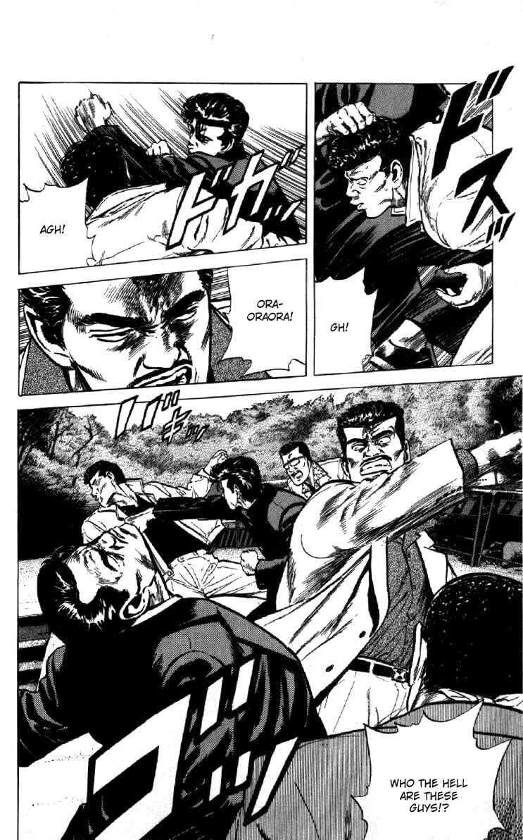 Page 9 Chapter 125 Rokudenashi Blues