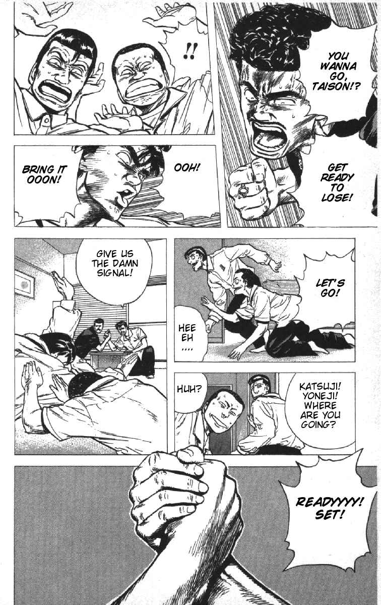 Page 12 Chapter 70 Rokudenashi Blues