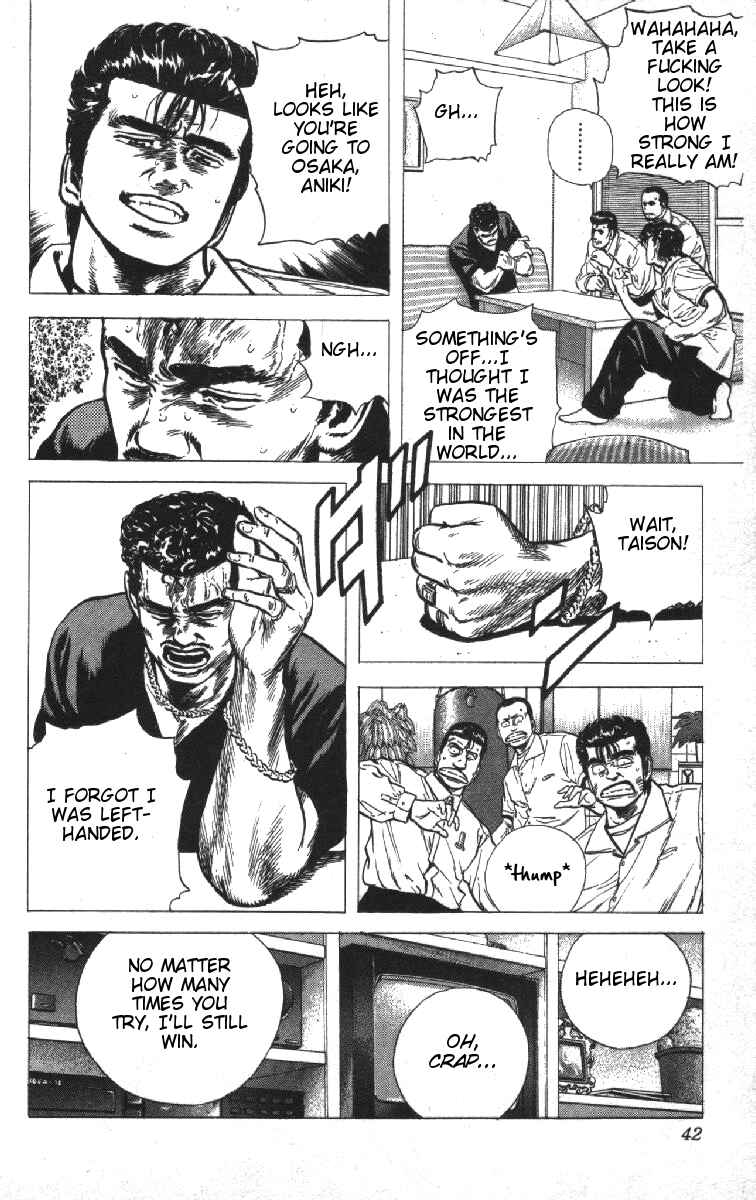 Page 16 Chapter 70 Rokudenashi Blues