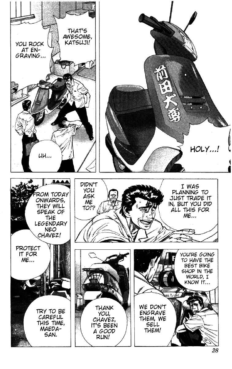 Page 2 Chapter 70 Rokudenashi Blues