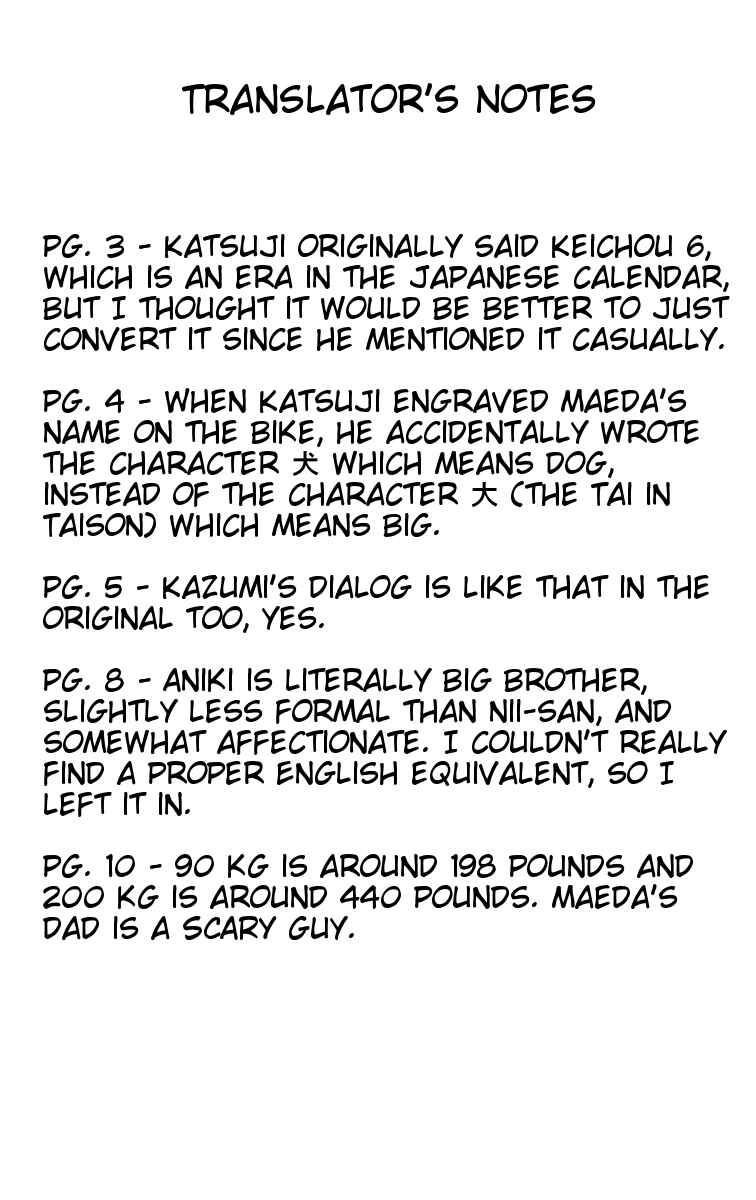 Page 20 Chapter 70 Rokudenashi Blues