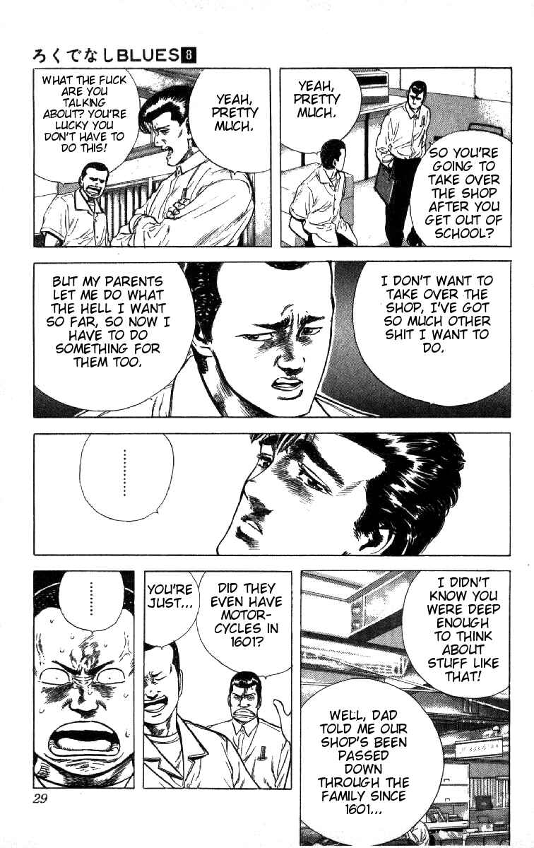 Page 3 Chapter 70 Rokudenashi Blues