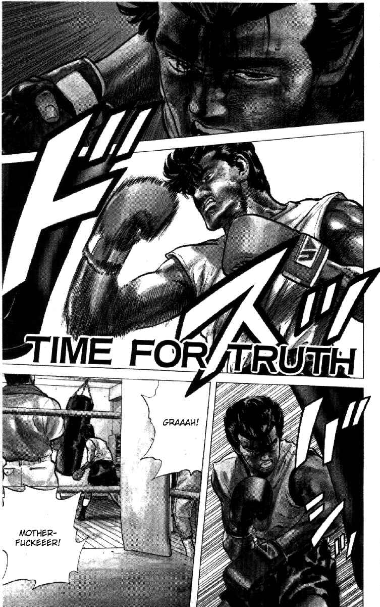 Page 1 Chapter 107 Rokudenashi Blues