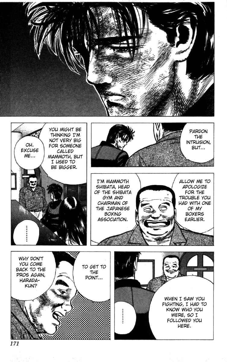 Page 11 Chapter 107 Rokudenashi Blues