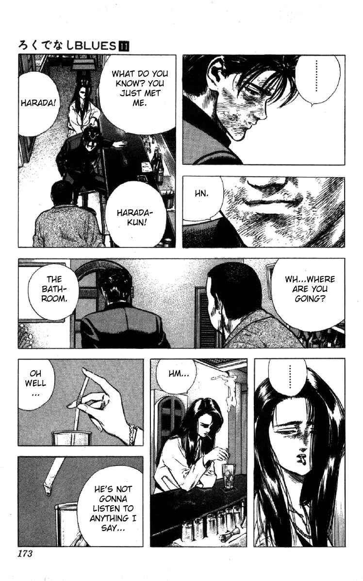 Page 13 Chapter 107 Rokudenashi Blues