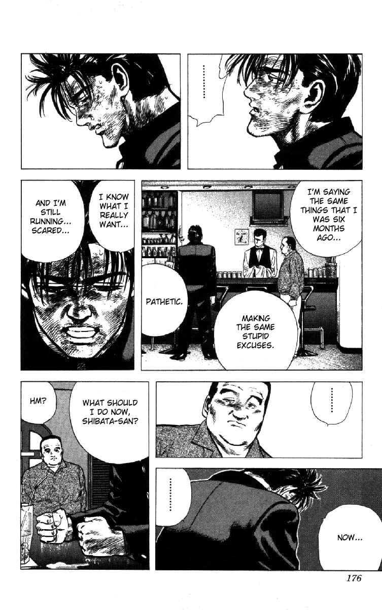 Page 16 Chapter 107 Rokudenashi Blues