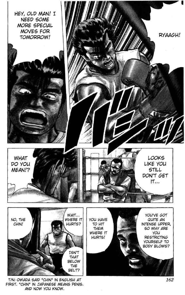 Page 2 Chapter 107 Rokudenashi Blues