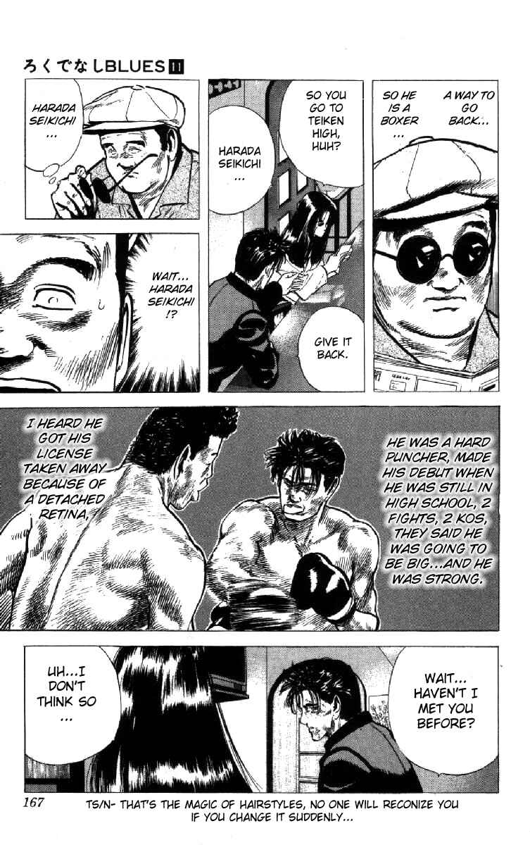 Page 7 Chapter 107 Rokudenashi Blues