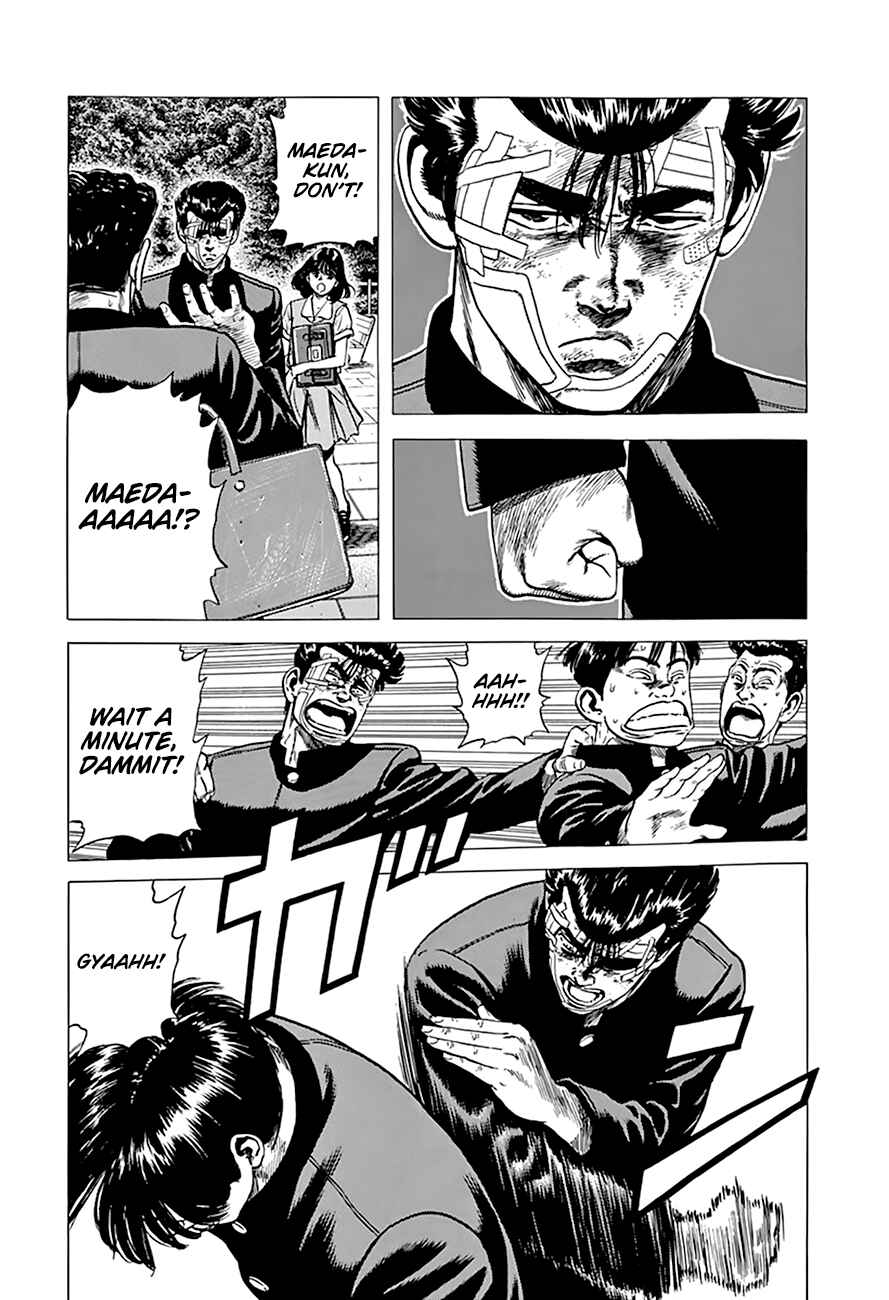 Page 10 Chapter 269 Rokudenashi Blues