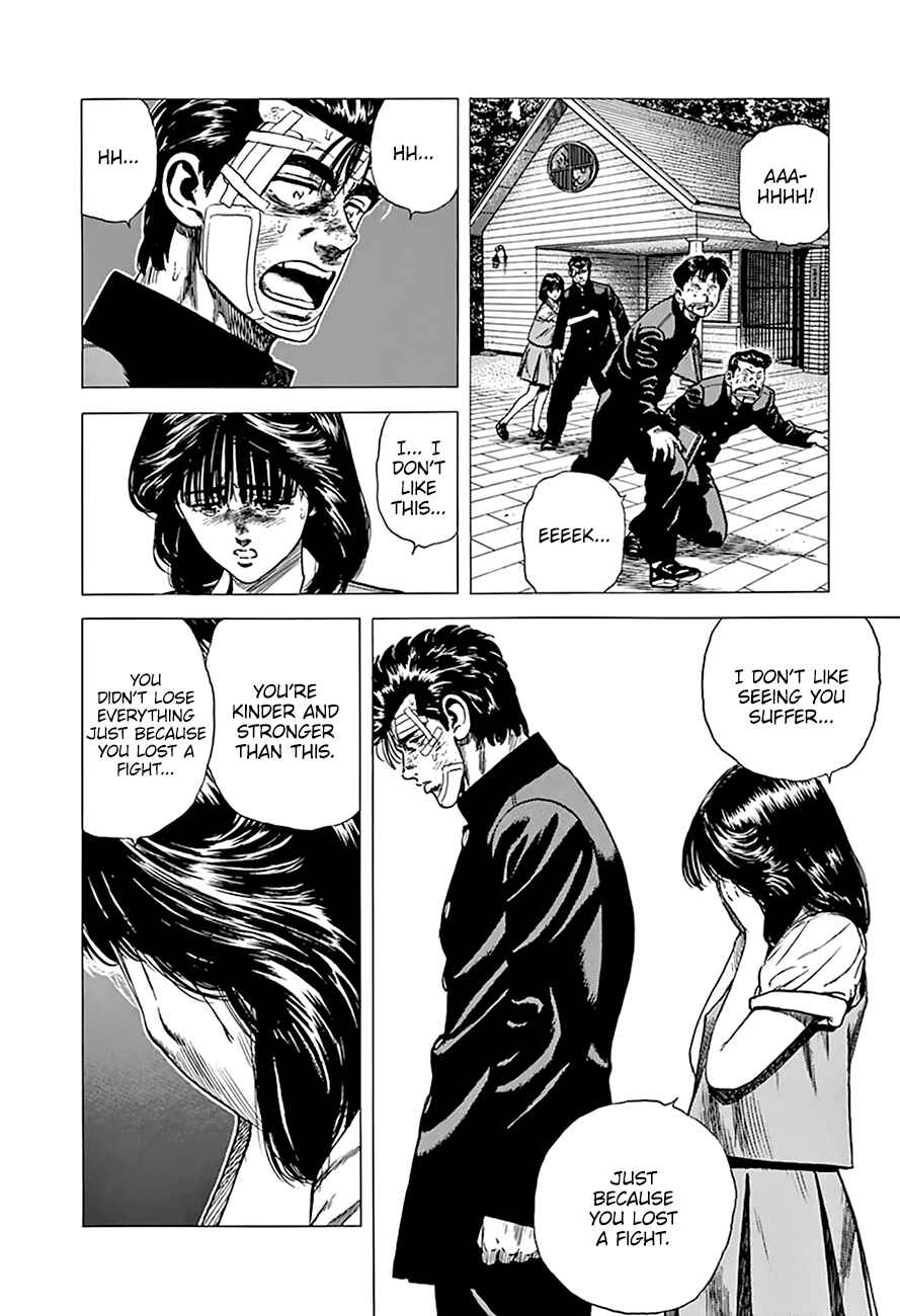 Page 12 Chapter 269 Rokudenashi Blues