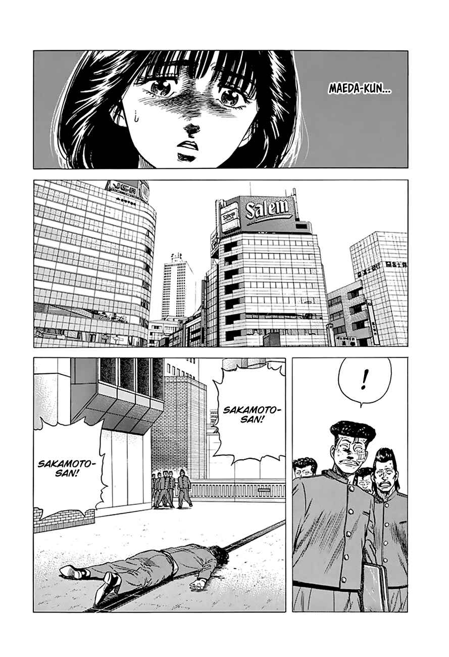 Page 14 Chapter 269 Rokudenashi Blues