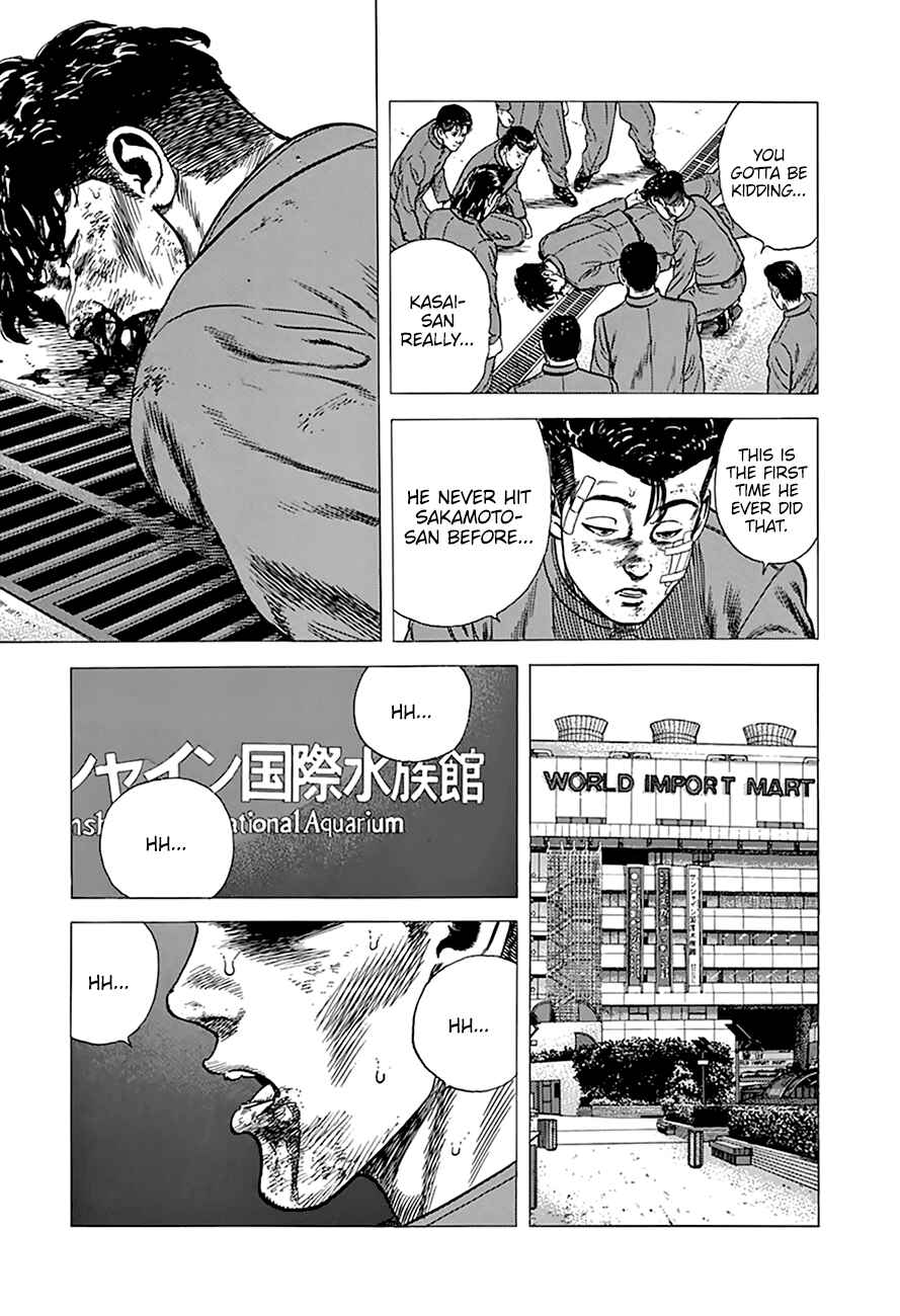 Page 15 Chapter 269 Rokudenashi Blues