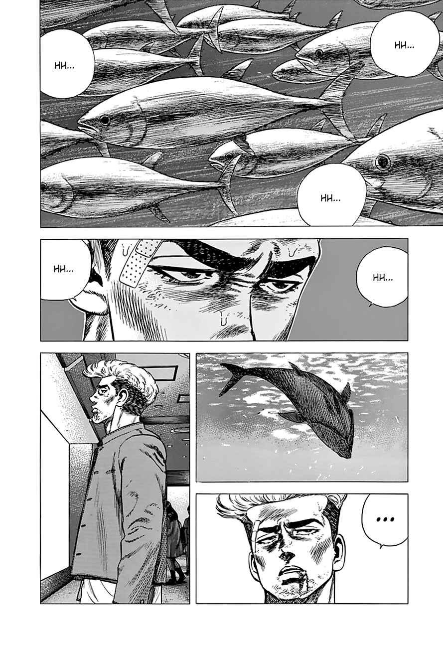 Page 17 Chapter 269 Rokudenashi Blues