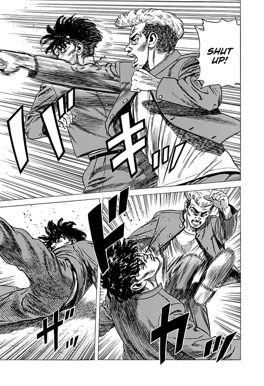Page 3 Chapter 269 Rokudenashi Blues