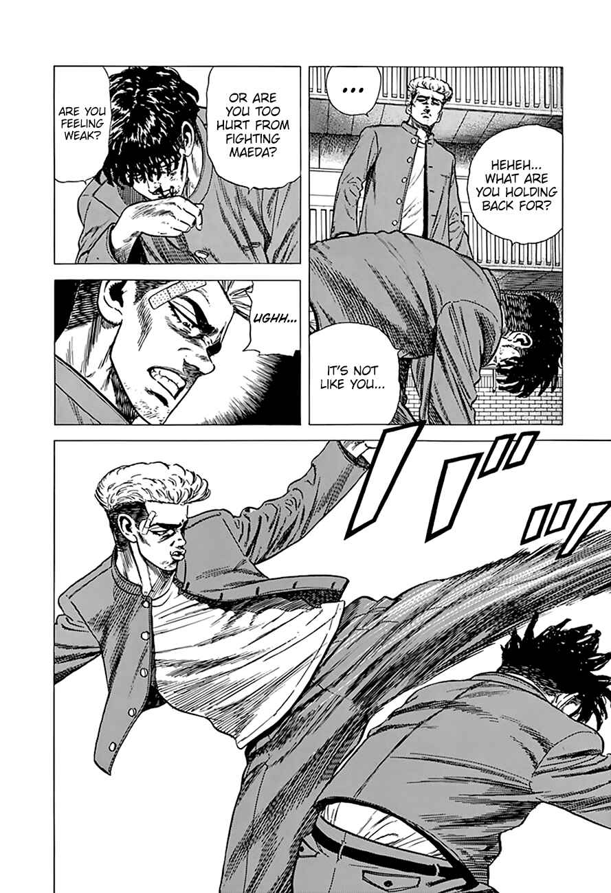Page 4 Chapter 269 Rokudenashi Blues