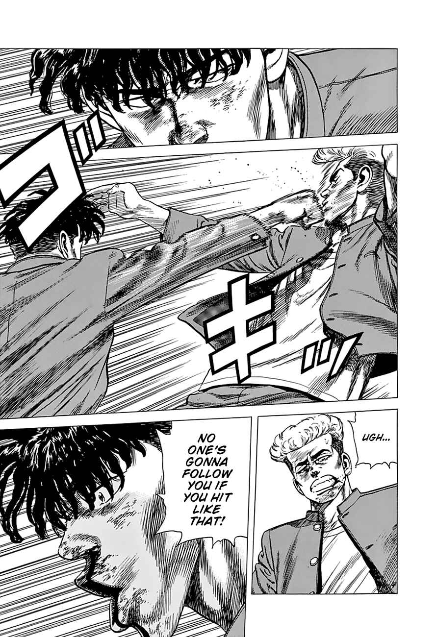 Page 5 Chapter 269 Rokudenashi Blues