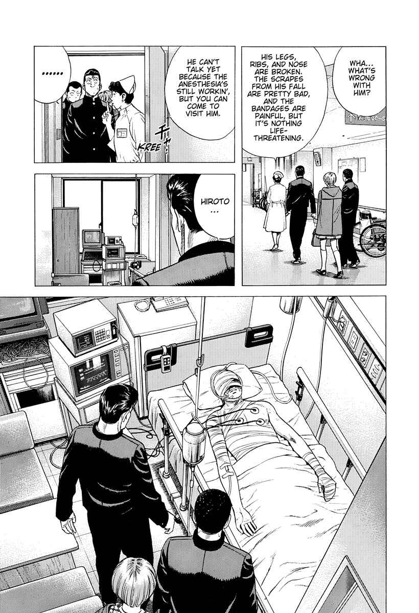 Page 14 Chapter 393 Rokudenashi Blues