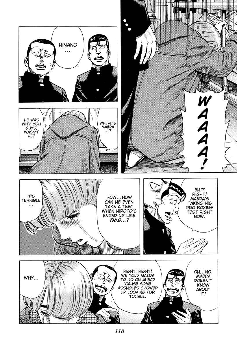 Page 17 Chapter 393 Rokudenashi Blues